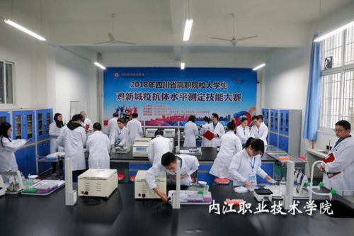 技術引領未來，農業煥發新機——內江職院農業技術系單招速遞