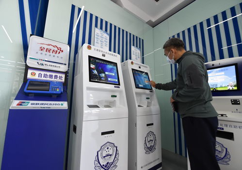 天津市首個24小時交管自助服務大廳正式啟用，科技賦能便民服務新篇章